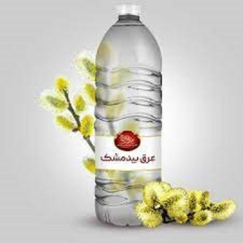 عرق بیدمشک خانگی و سنتی و تازه