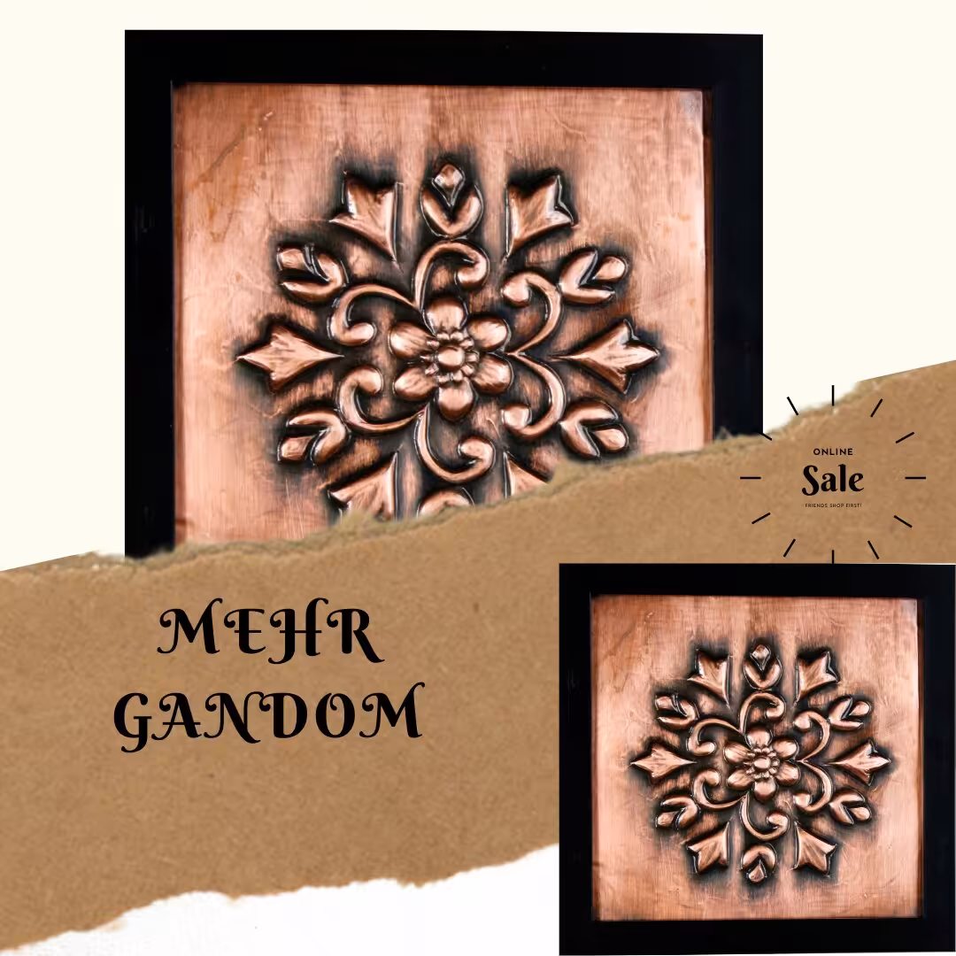 تابلو مسی طرح برجسته