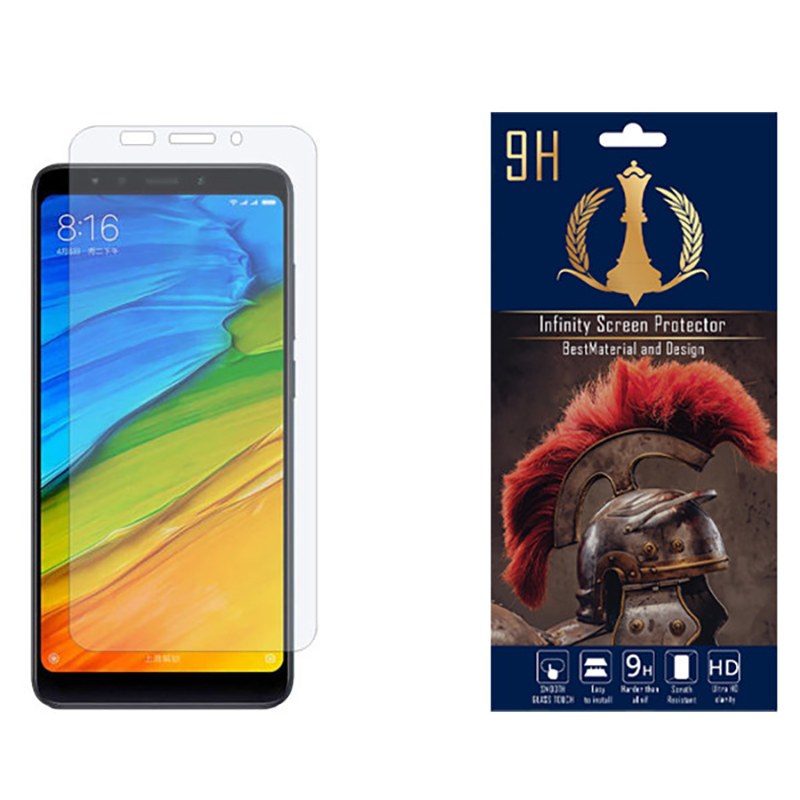 محافظ صفحه نمایش اینفینیتی مدل Pro Maxمناسب برای گوشی شیائومی REDMI NOTE  5