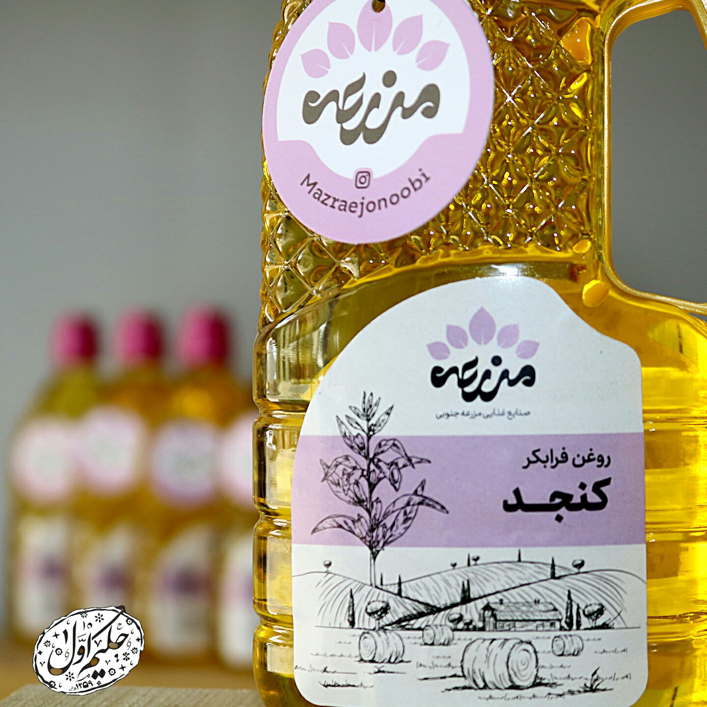 روغن کنجد فرابکر(تصفیه نشده) نیم لیتری - رنگ و عطر طبیعی کنجد