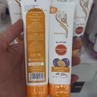 کرم عشق آبرسان و مرطوب کننده گیاهی ترنجان 