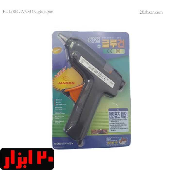 دستگاه چسب حرارتی کوچک جانسون یک چسب حرارتی