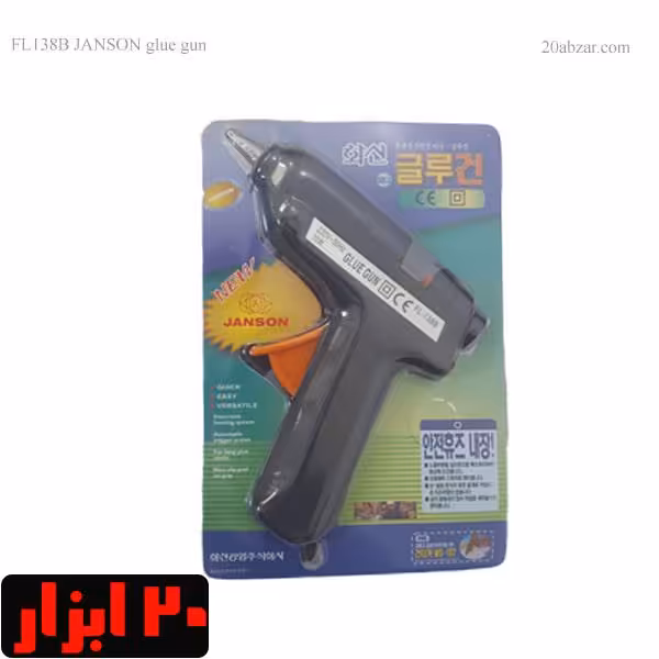 دستگاه چسب حرارتی کوچک جانسون یک چسب حرارتی