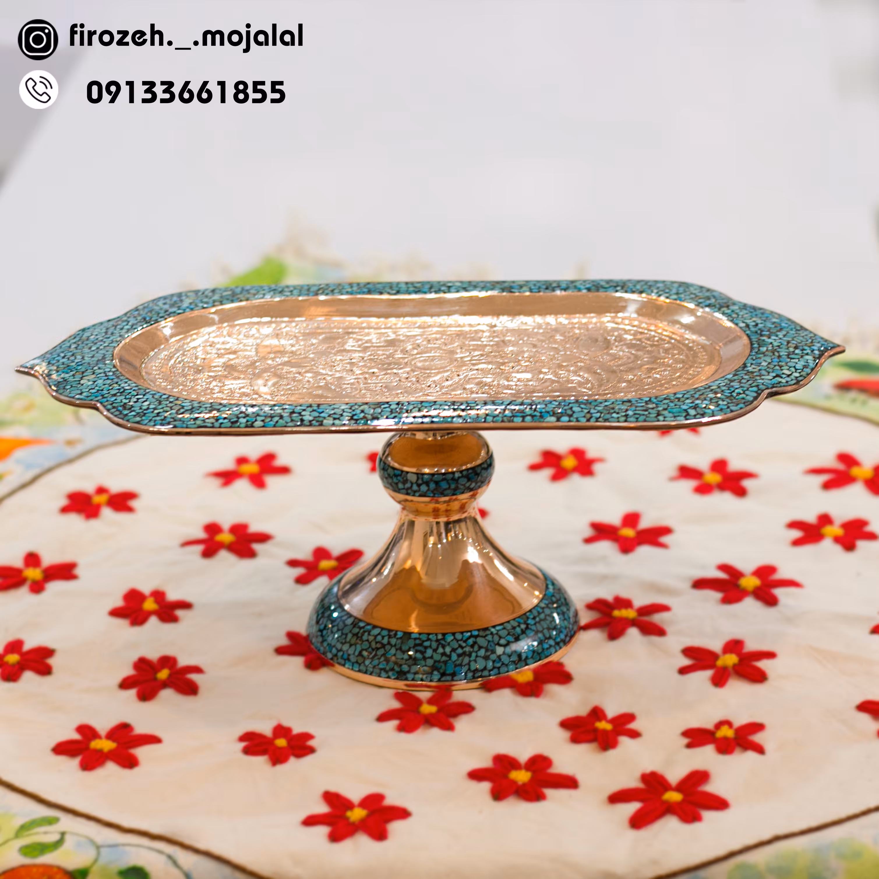 رولت خوری مسی فیروزه کوبی 