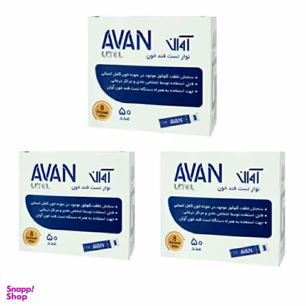 نوار دستگاه تست قند آوان (Avan) مدل Sensor مجموعه 3 عددی
