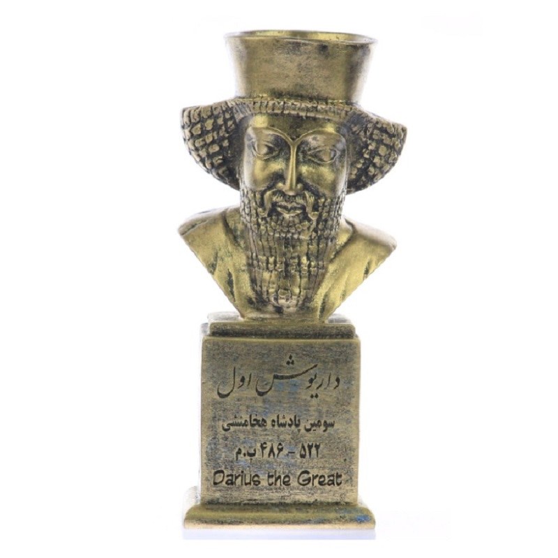 سردیس مدل داریوش اول کد SARDA جنس پلی استر