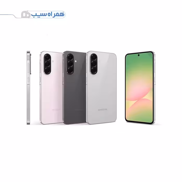 گوشی سامسونگ Galaxy A56 5G ظرفیت 256 گیگابایت رم 8