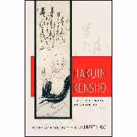 کتاب زبان اصلی Hakuin on Kensho اثر Albert Low انتشارات Shambhala