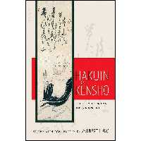 کتاب زبان اصلی Hakuin on Kensho اثر Albert Low انتشارات Shambhala