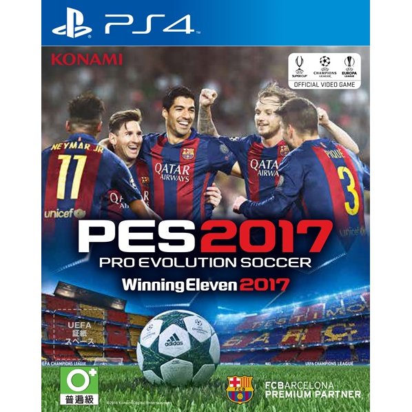 خرید بازی PES 2017 (کارکرده)