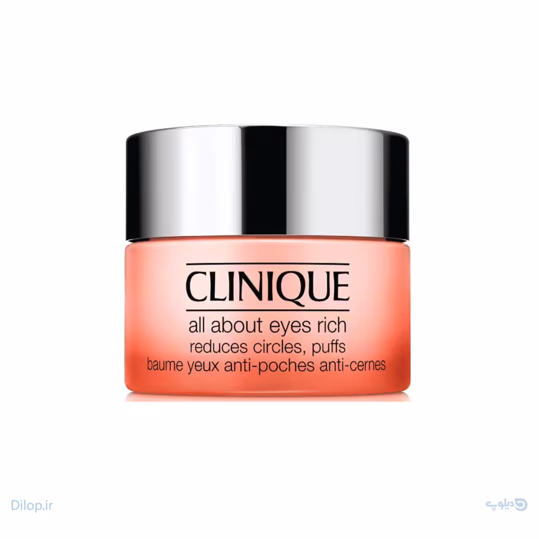 کرم دور چشم کلینیک ریچ all about eyes حجم 15 میلی لیتر