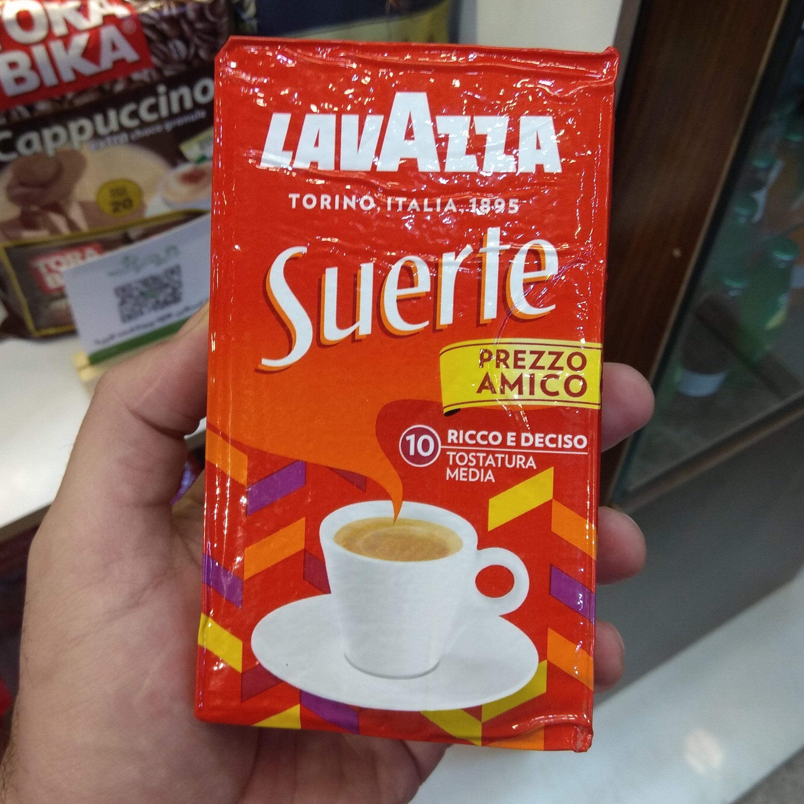 قهوه لاوازا سورته 250 گرمی