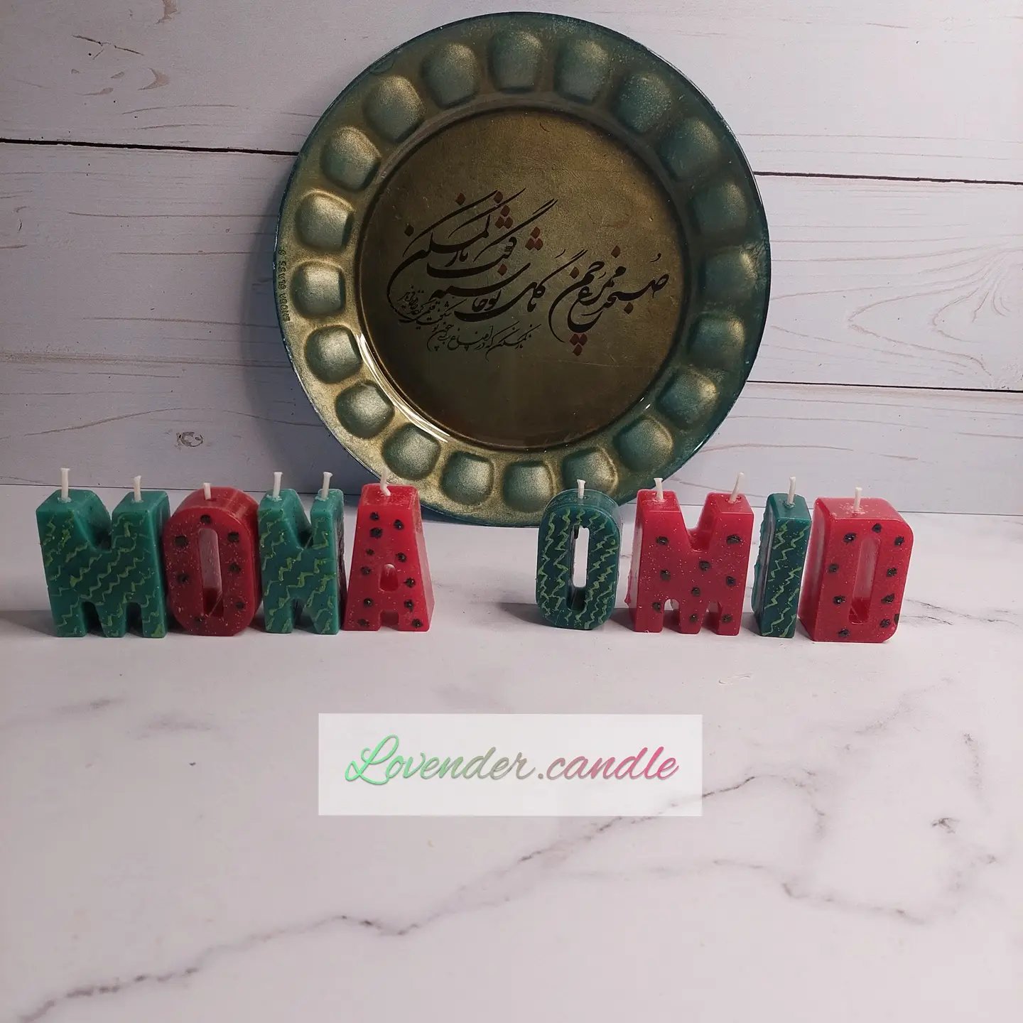 شمع حروف اختصاصی اسم شما😊