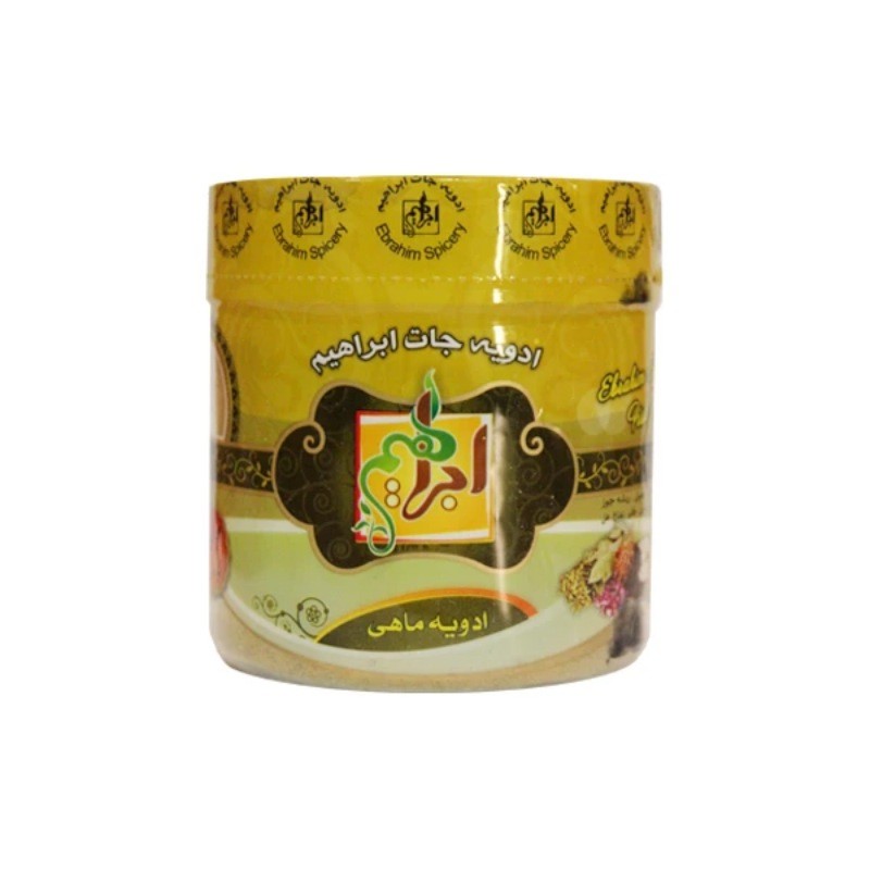 ادویه ماهی و میگو و غذاهای دریایی 110 گرمی (پت)