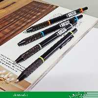 اتود هفت دهم duat بدنه مشکی نوک اتود کاملا داخل می رود