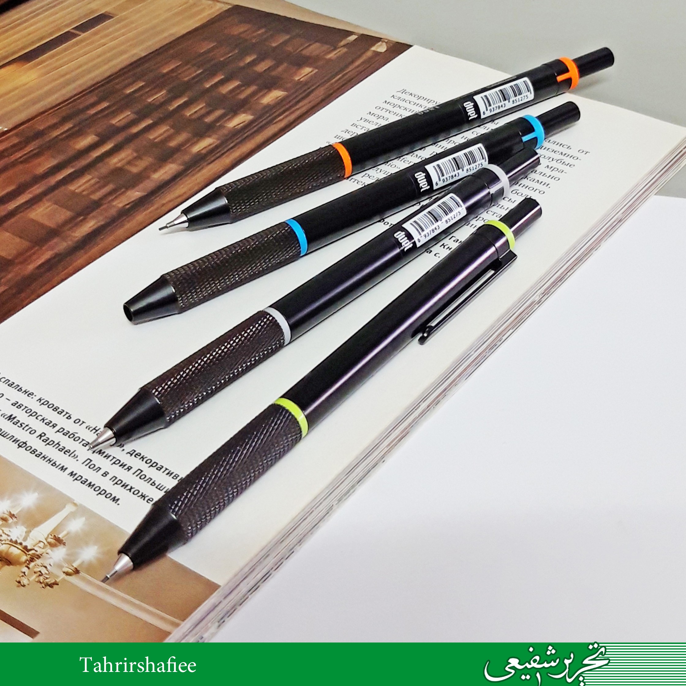 اتود هفت دهم duat بدنه مشکی نوک اتود کاملا داخل می رود