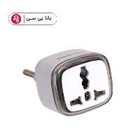 سبد 12 تایی مبدل برق هادرون مدل A10E