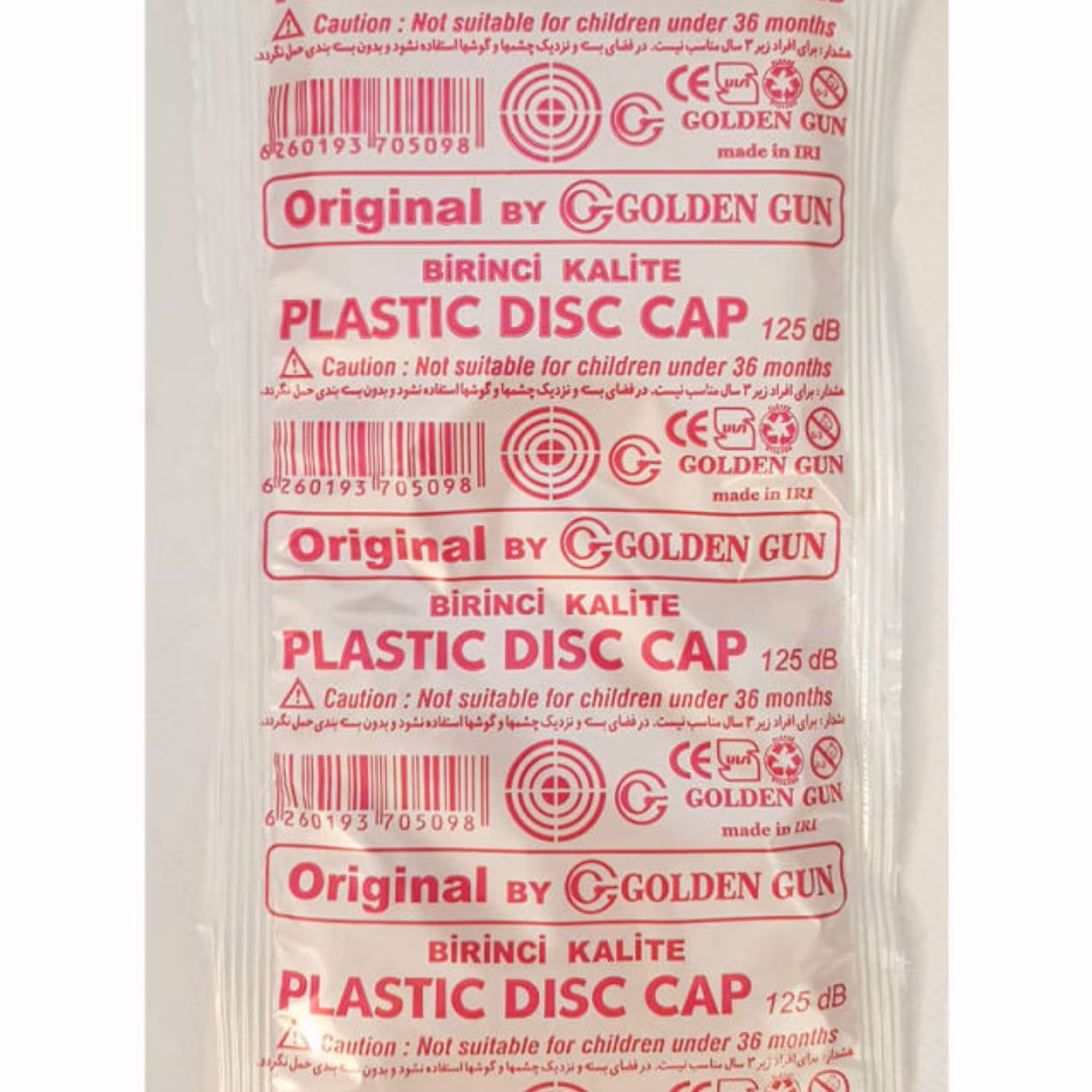 تیر تفنگ ترقه ای گلدن گان مدل naabsell96 بسته 12 عددی