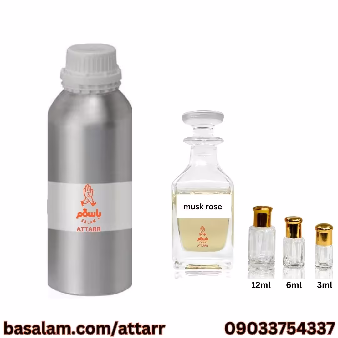 عطر مشک رز musk rose مسک رز (6میل)