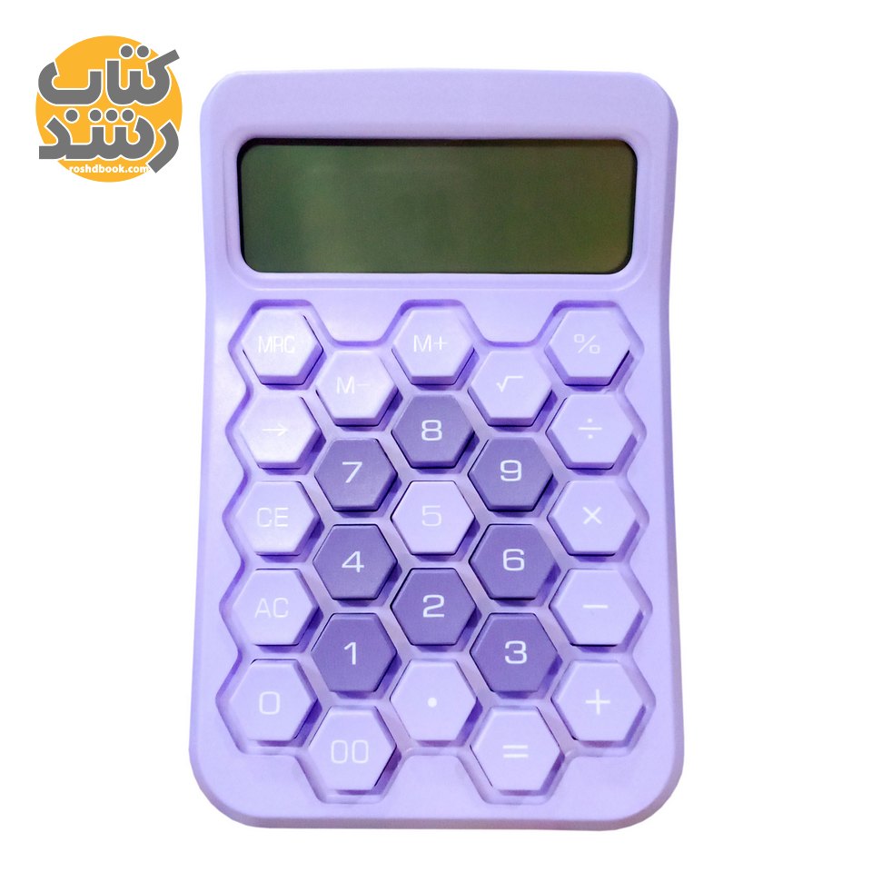 ماشین حساب فانتزی طرح لانه زنبور سایز بزرگ