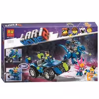 ساختنی لاری مدل Movie 2 کد 11245