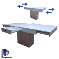 میز تبدیلی چهار به هشت DTB63