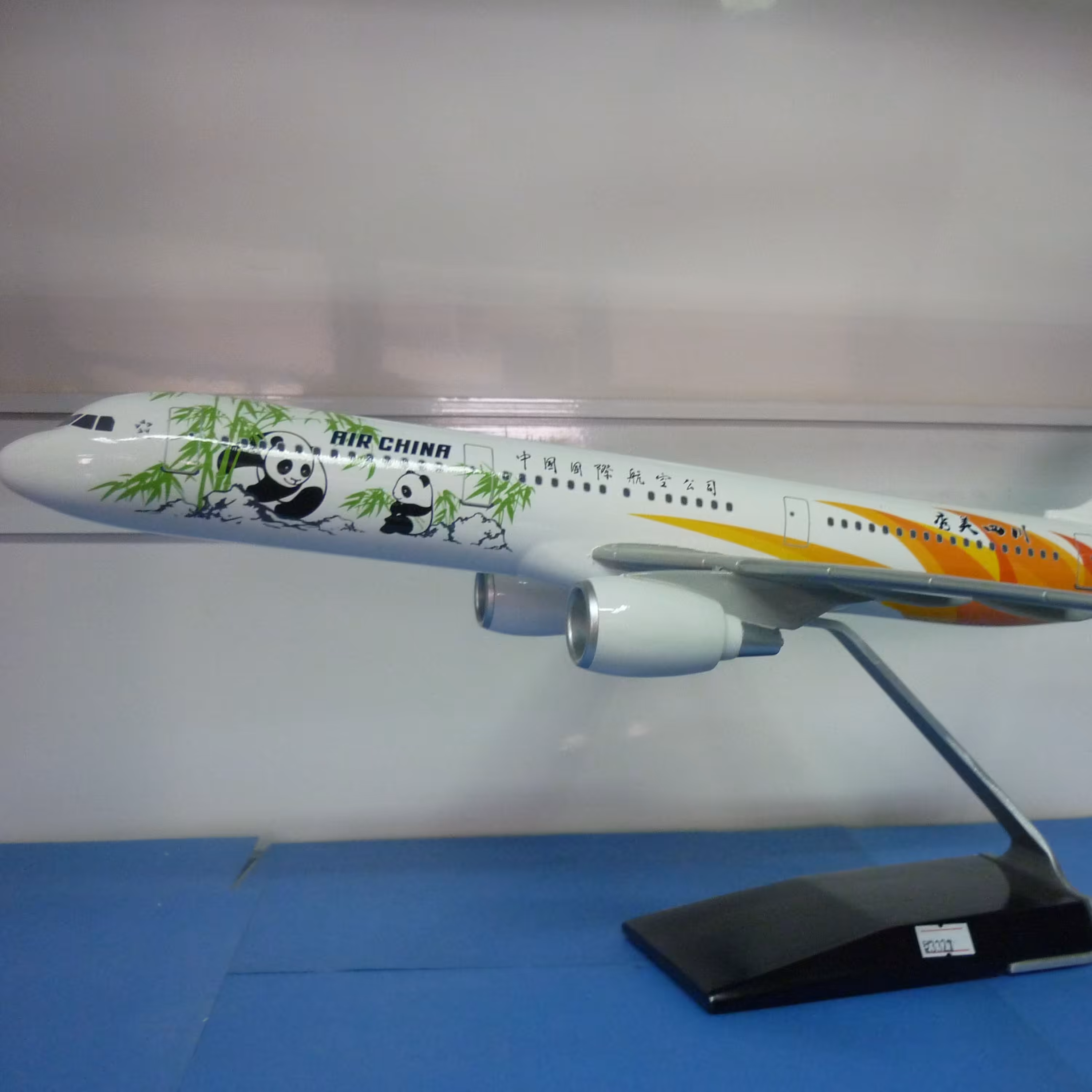 ماکت هواپیما ایرباس 321 چین کد 3327