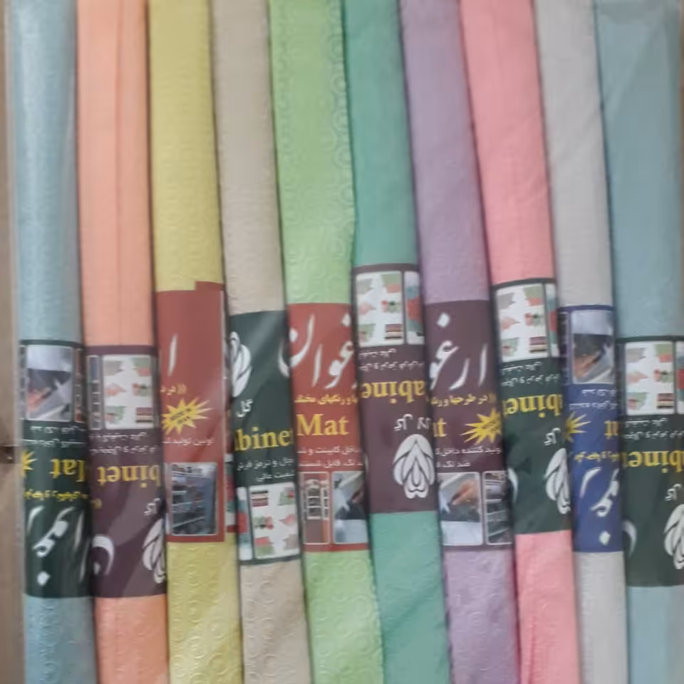 داخل کابینتی