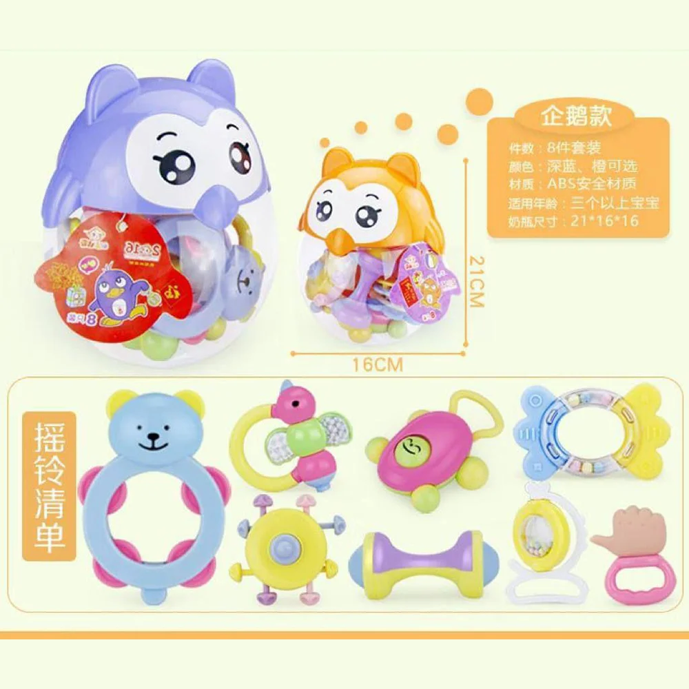 جغجغه کودک مدل جغد بسته 8 عددی