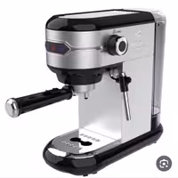 اسپرسوساز مباشی مدل 2026 در دو رنگ مشکی و سفید