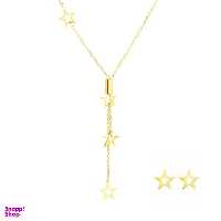 نیم ست اقلیمه کد NS253