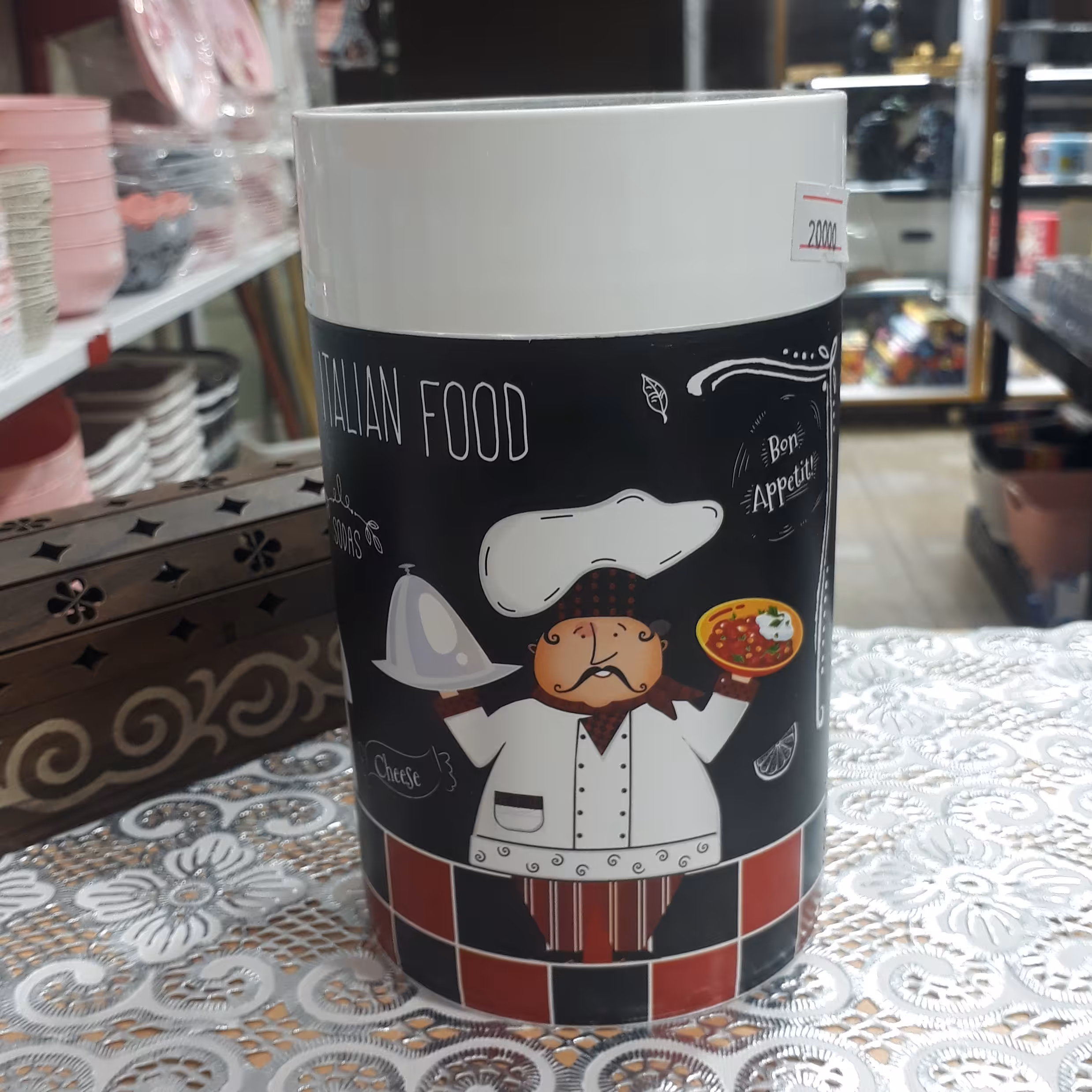 بانکه گردطرح ترک