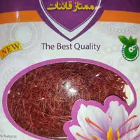 زعفران یک مثقالی سرگل شکسته 2