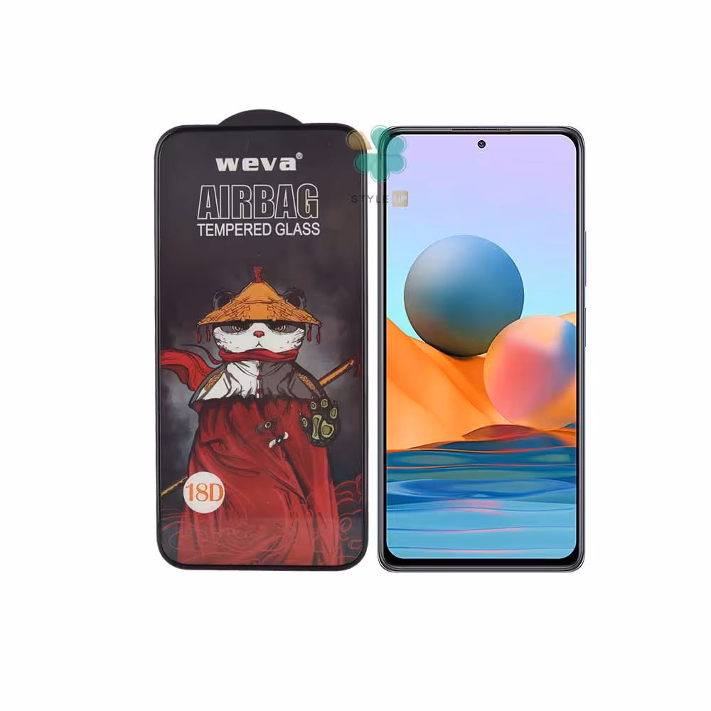 گلس گوشی شیائومی Redmi Note 10 Pro Max مدل ایربگ دار