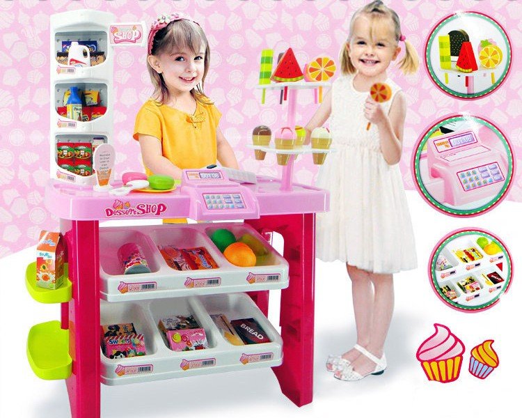 صندوق فروشگاهی کودک کد 66819