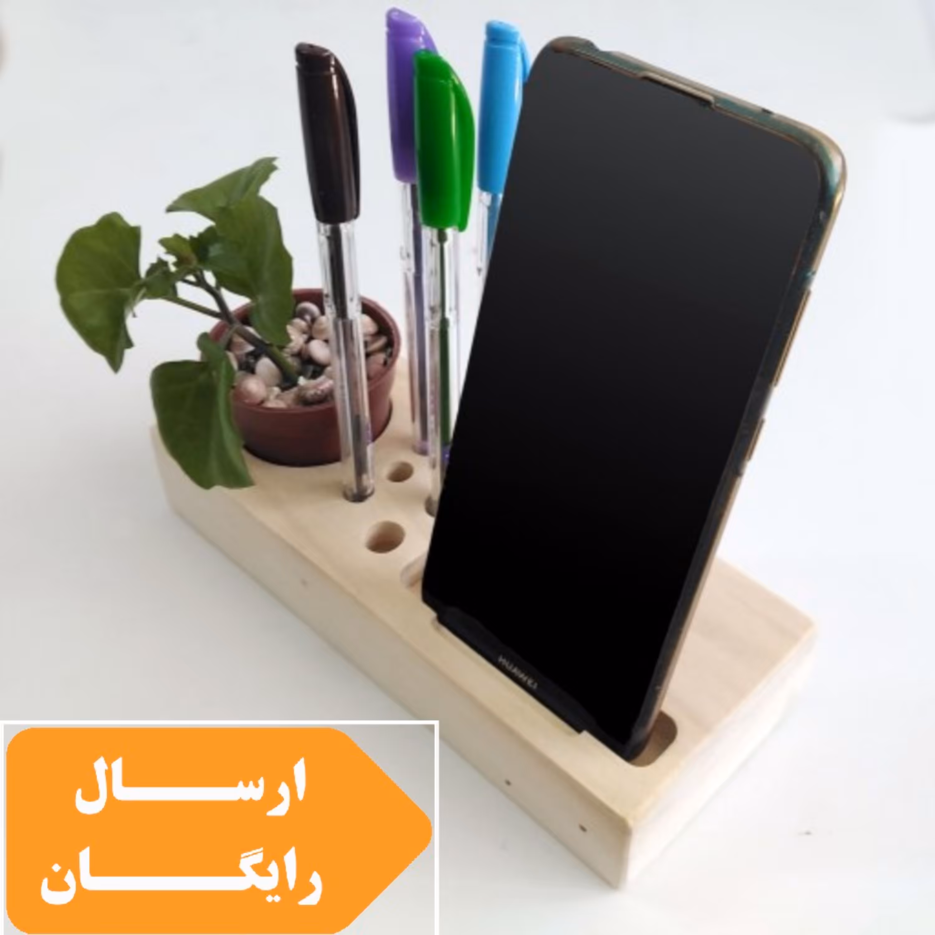 ارگانایزر رو میزی و نگه دارنده موبایل چوبی
