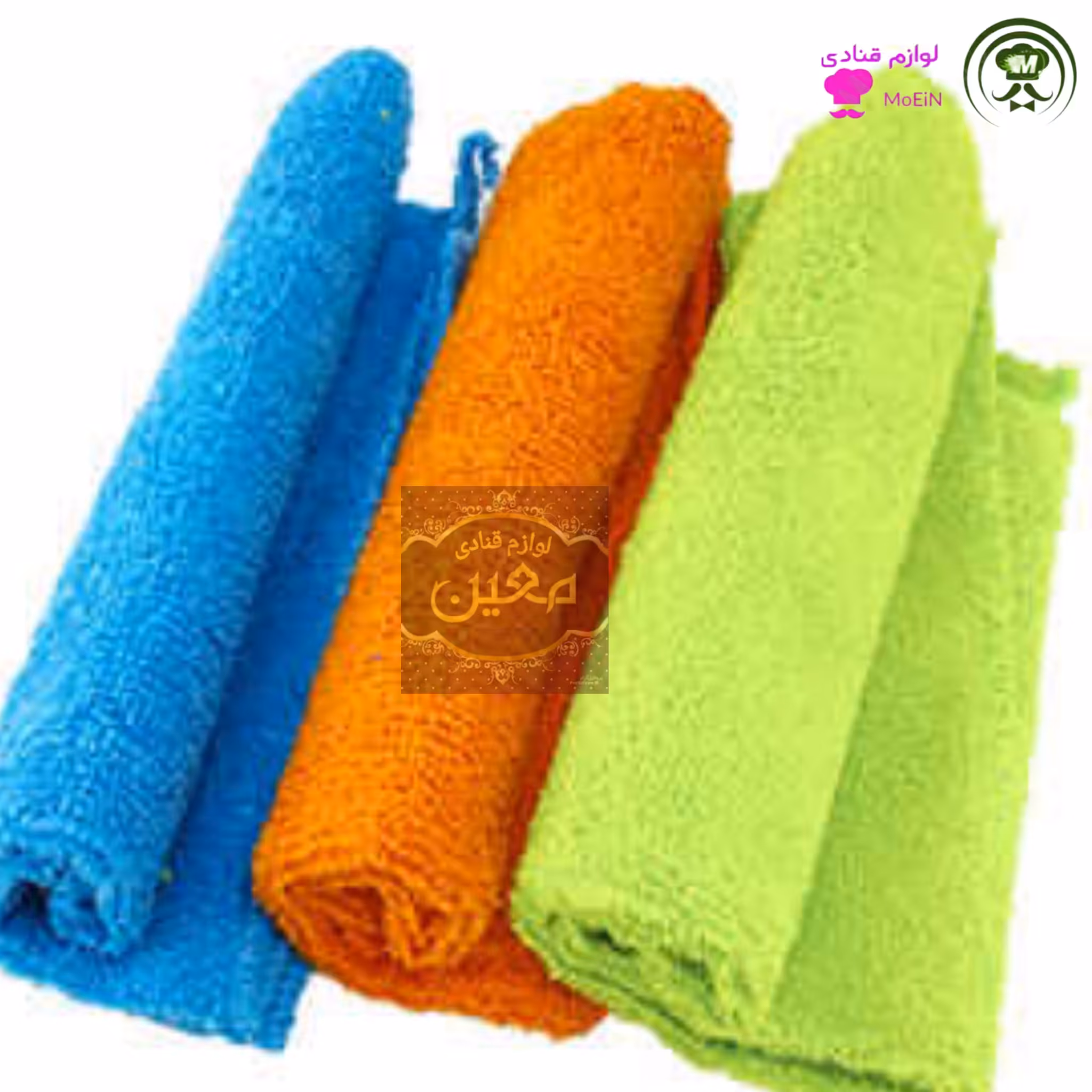 دستمال نظافت آشپزخانه 3 عددی میکرو جنس عالی