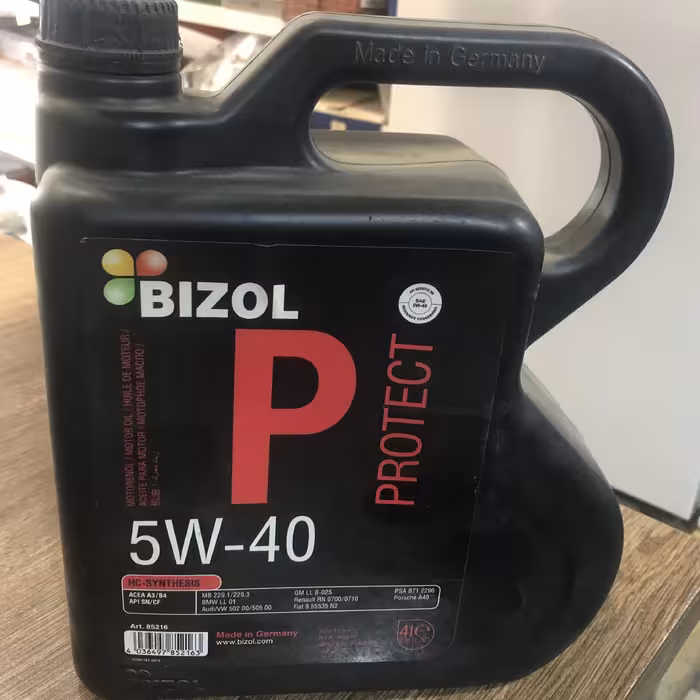 روغن موتور بیزول آلمان اصل Bizol 5w40