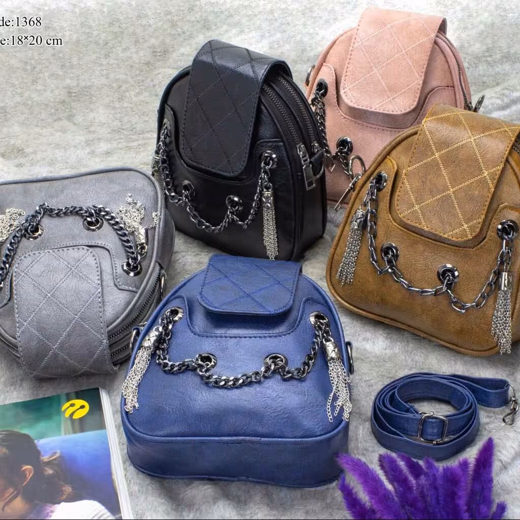 کیف پاسپورتی  دارای بند بلند