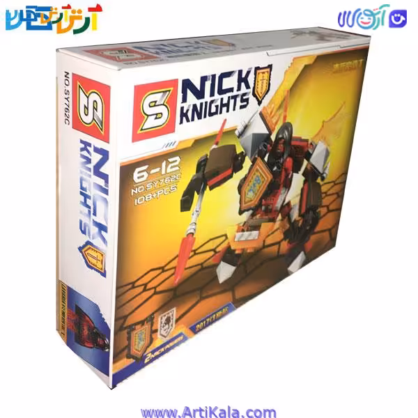 لگو شوالیه مدل SY762C