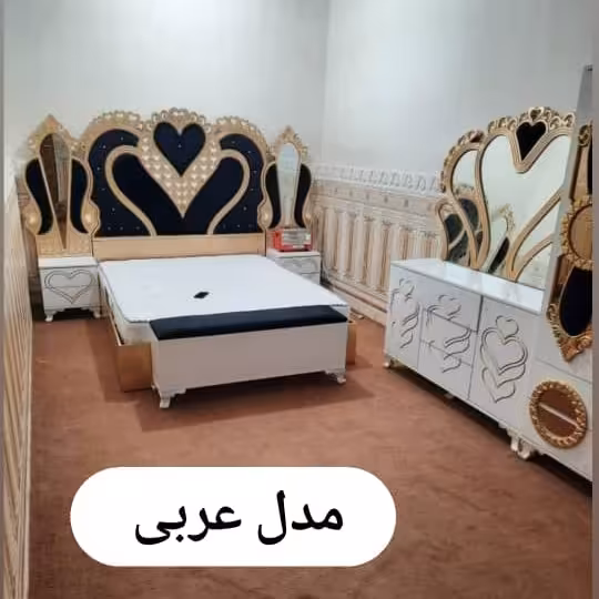 سرویس   خواب عربی (پس کرایه)
