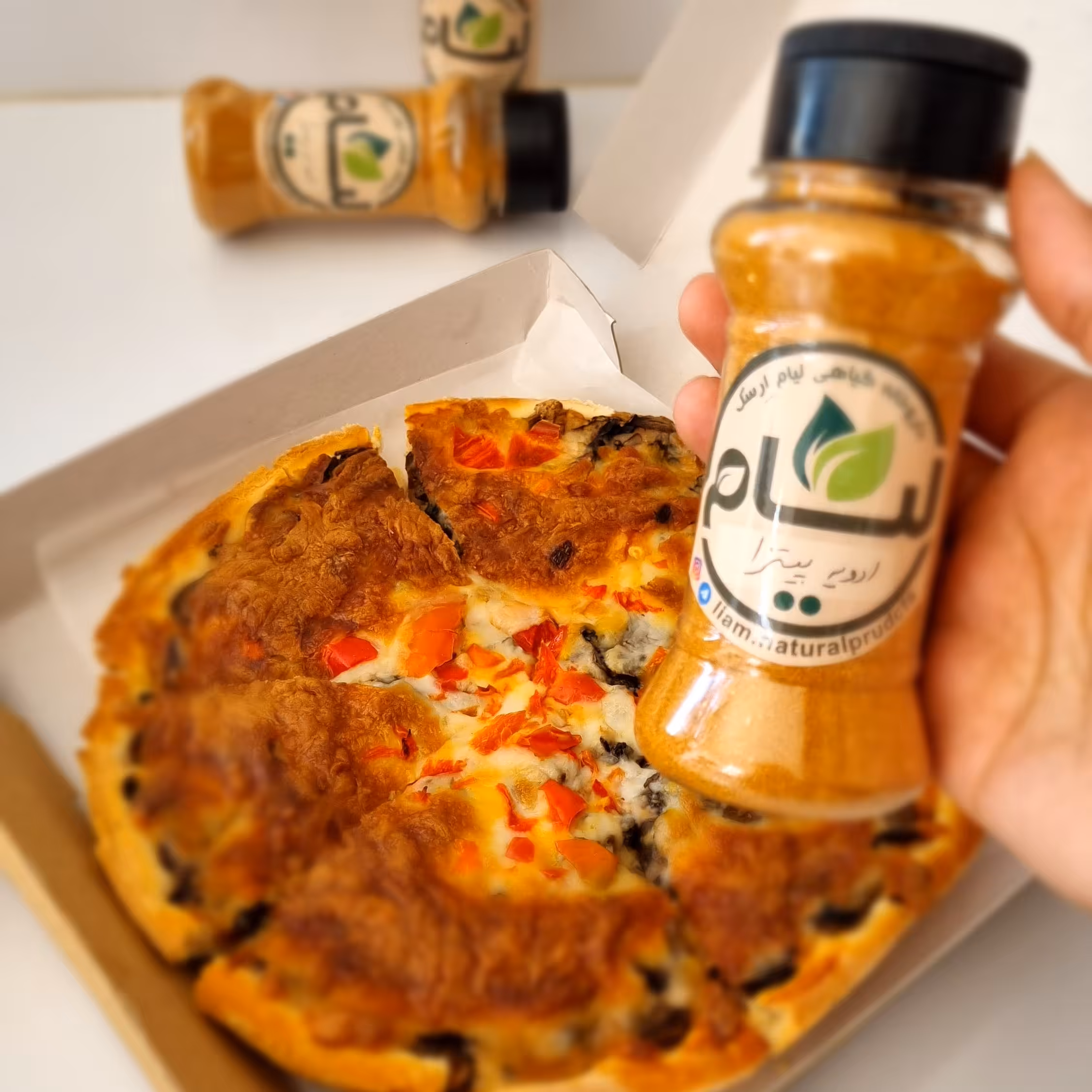 ادویه پیتزا