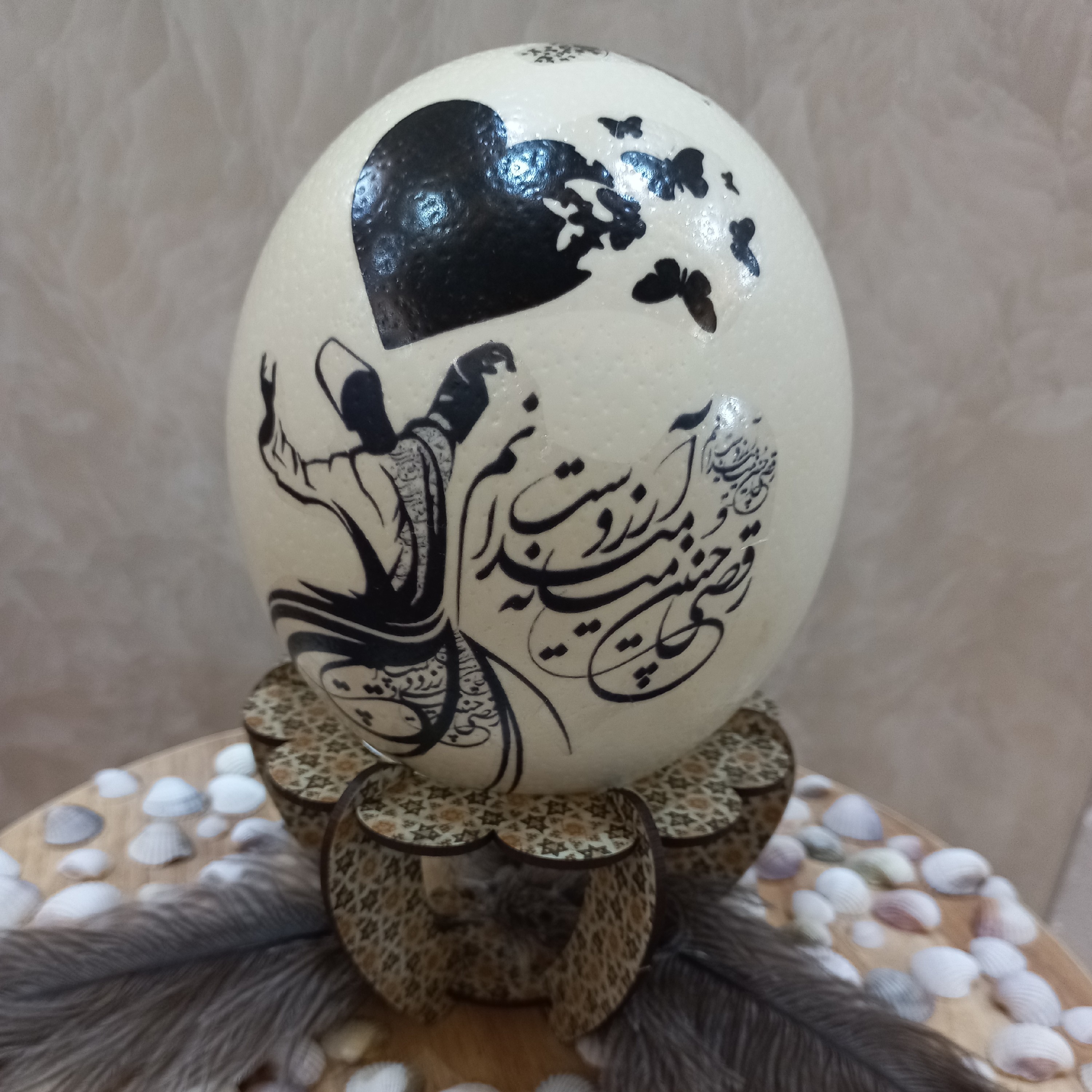 تخم  شتر مرغ تزیینی  طرح رقص سماع  