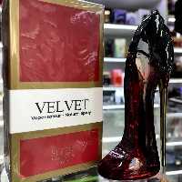 عطر جیبی زنانه اسکوپ مدل گودگرل ولوت حجم 30 میلی لیتر  با رایحه گرم و شیرین شرقی و ماندگاری بالا | amazonchi