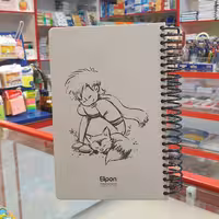 دفترچه برند الیپون بدون خط جلد سخت