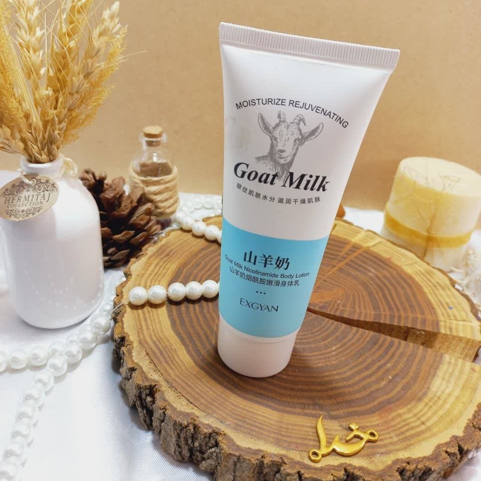 لوسیون نرم کننده پوست شیر بز و نیکوتین آمید اکس جیان EXGYAN محصولات پوست شهرزاد 