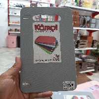 تخت گوشت کوچیک