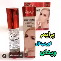 پرایمر ویدای ( زیرساز اورجینال و عالی برای آرایش )
