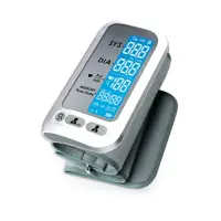 فشارسنج دیجیتالی بازویی شارژی گلامور مدل LS808