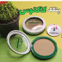پنکک گیاهی کاکتوس کیفیت عالی 